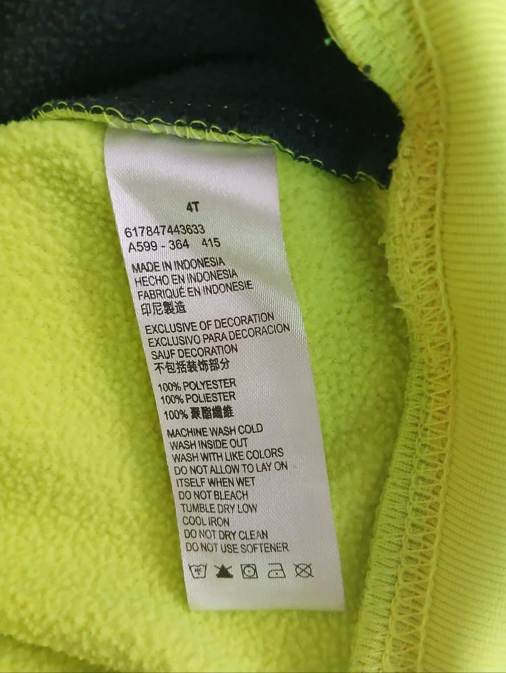 Nike bright neon